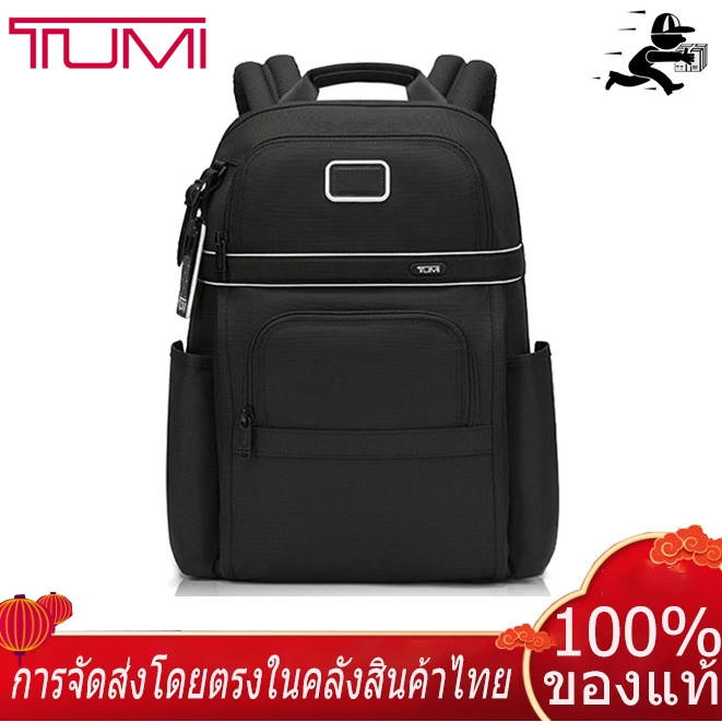 จัดส่งจากประเทศไทย TUMI Fashion backpack 580 Business travel กระเป๋าเป้สะพายหลัง