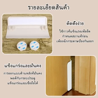 ประตูแมวไม่เจาะ ประตูสุนัข ติดตั้งง่าย ไม่ต้องเจาะ ประตูไม่เสียหาย ที่เปิดประตูสัตว์เลี้ยง cat door