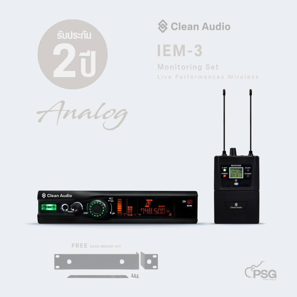 Clean Audio IEM-3  Ear Monitor Wireless System