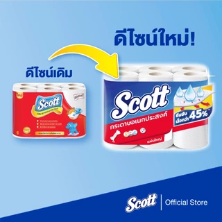 Scott Towel สก๊อตต์® กระดาษซับเอนกประสงค์ บิ๊กโรล รวม 6 ม้วน x 2