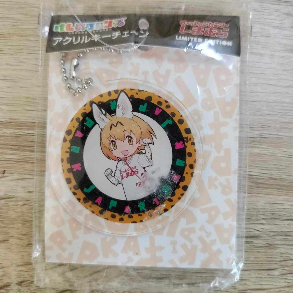 พวงกุญแจอะคริลิค kemono friend : เสือดาว [Serval]