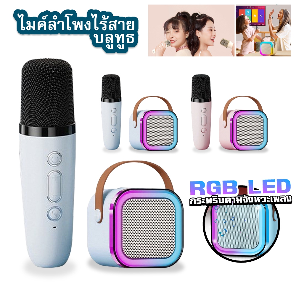 [24 ชั่วโมงจัดส่ง] แบบพกพามินิ K12 ลำโพงบลูทู ธ ไมโครโฟนคู่สนับสนุน USB / TF / AUX บลูทู ธ ลำโพงแบบพกพา