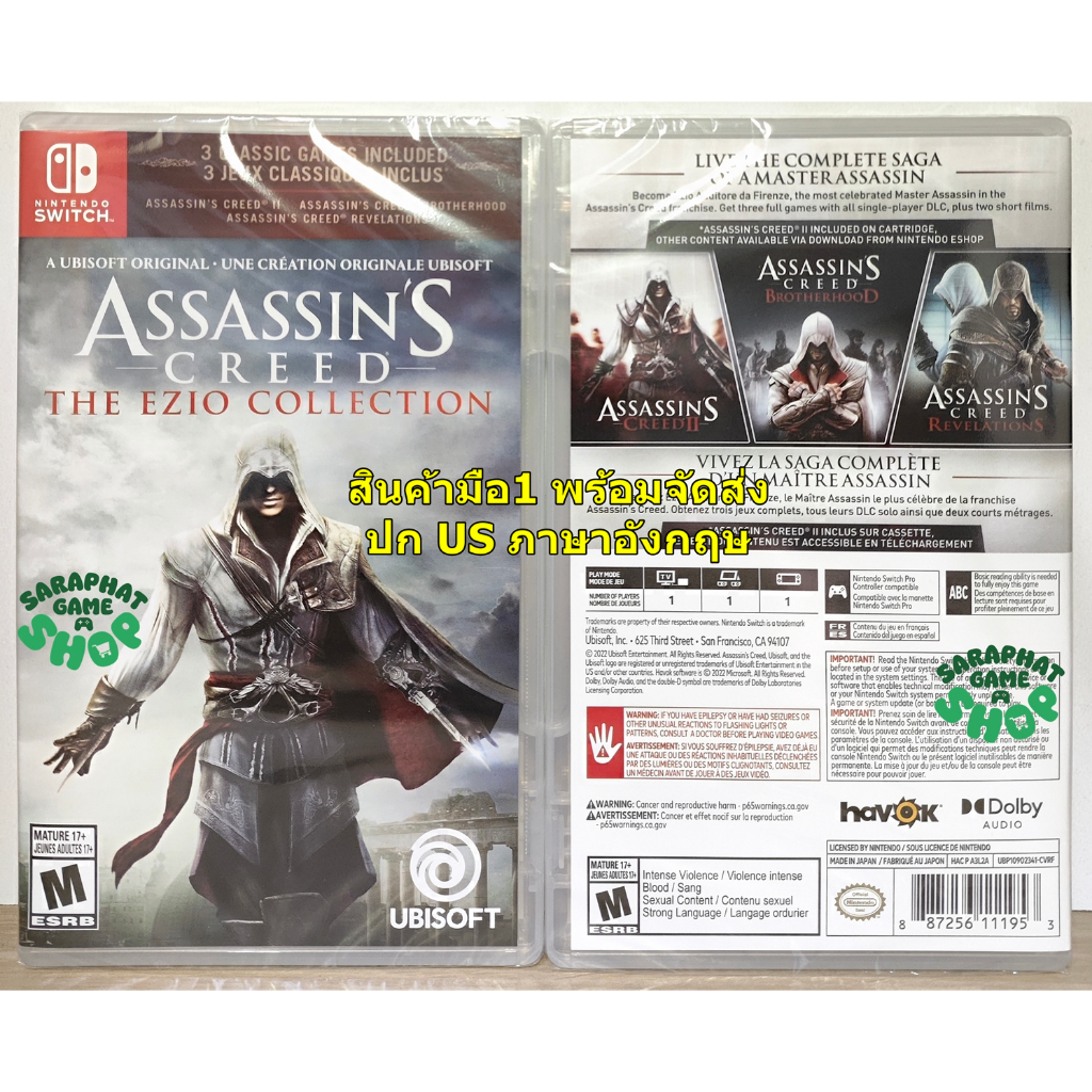 (กดรับสิทธิ์ ส่วนลดโค้ดคุ้ม 10-20% ก่อนสั่งซื้อ) NSW Assassin's Creed The Ezio Collection ปก ASIA ภาษาอังกฤษ