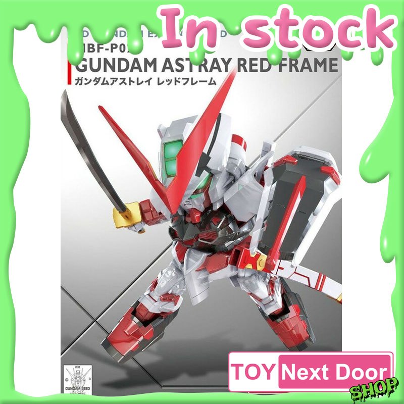 พร้อมส่ง BANDAI : SD GUNDAM EX-STANDARD GUNDAM ASTRAY RED FRAME