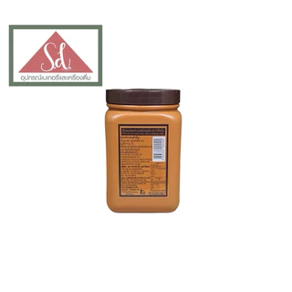 Juniper Topping ช็อคโกแลต/บัตเตอร์สก๊อต/สตอเบอรี่/บลูเบอรี่ ขนาด 1.2 kg.