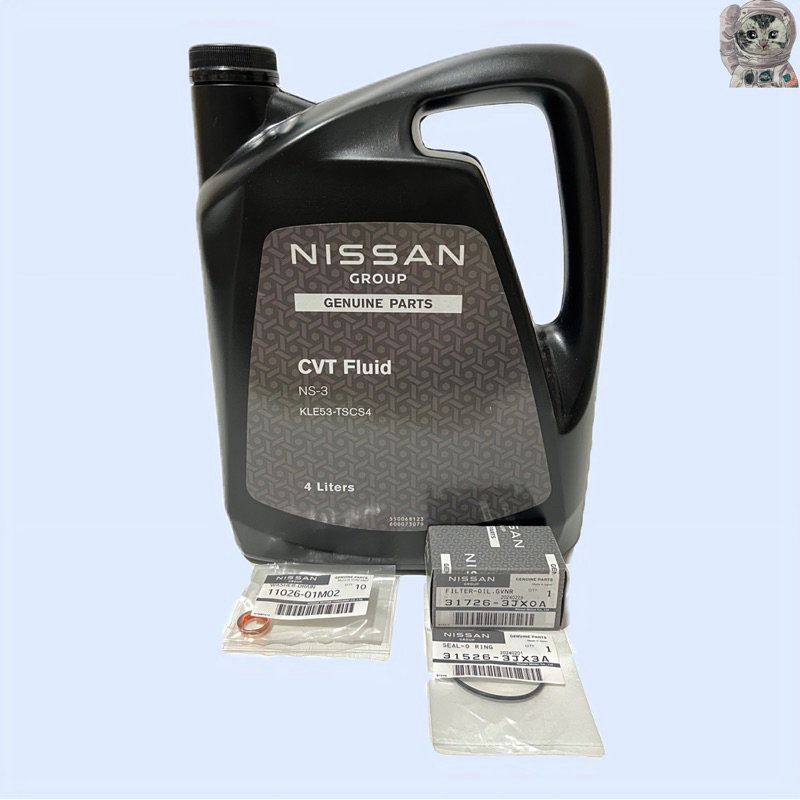 น้ำมันเกียร์นิสสัน CVT Ns3 & CVT Ns2 +กรองเกียร์+โอริง +แหวน  NISSAN ,March , Almera , Note , Juke ,