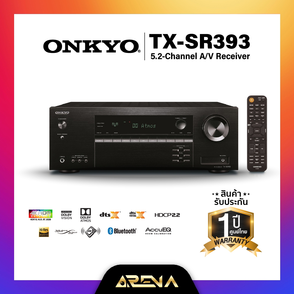 ONKYO : TX-SR393 5.2-Channel AV Receiver