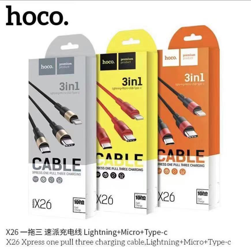 แท้100% HOCO X26 สายชาร์จ3in1 Xpress Data Cable 2A มี 3 หัว Samsung/Type C