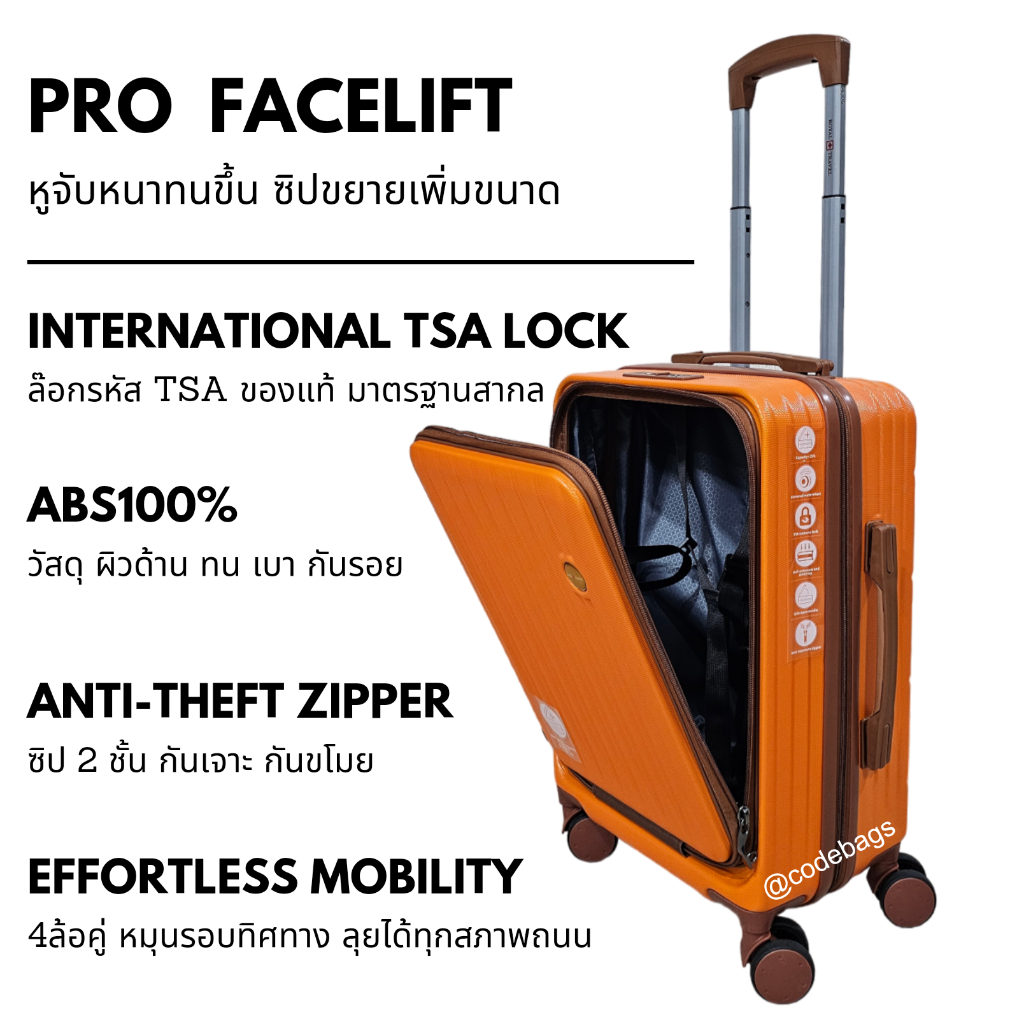 พร้อมส่งในไทย กระเป๋าเดินทาง รุ่น Anti129 เปิดหน้า pro facelift tsa lock ซิปกันขโมย ขยายได้ ทน