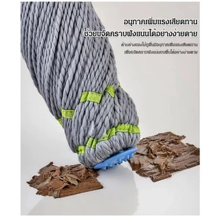 ไม้ถูพื้นเเบบบิดน้ำในตัว ไม้ถูพื้น ผ้าไมโครไฟเบอร์ รุ่นผ้าหนาพิเศษ ซับน้ำแห้ง ปรับความยาวการหมุนได้ ถูกมาก