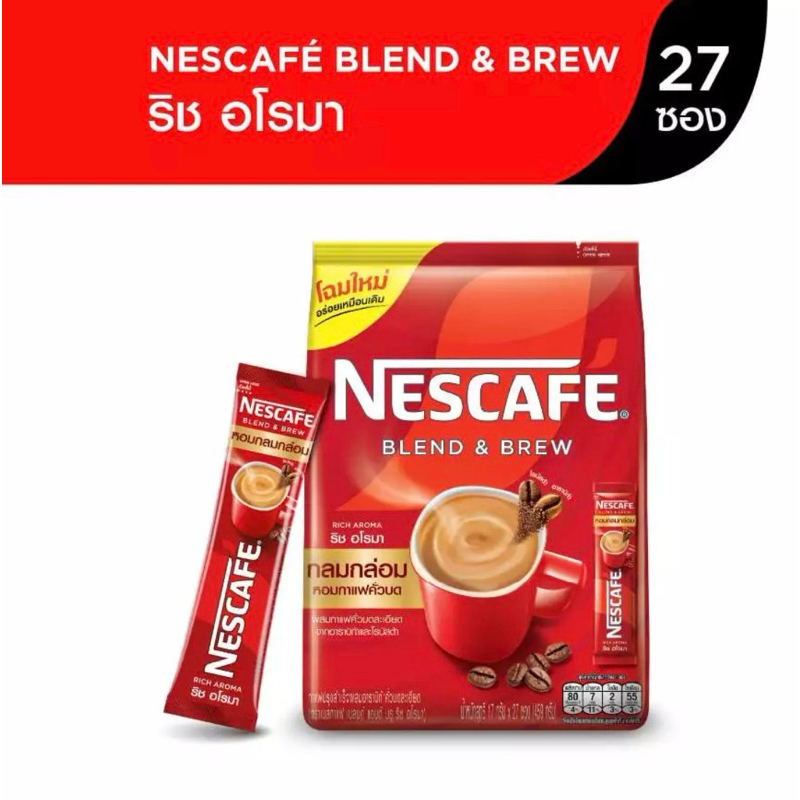 เนสกาแฟBlend&Brew Instant coffee 3in1 ริช อโรมา(ซองสีแดง)