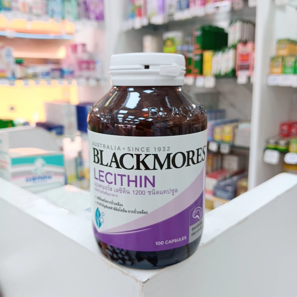 Blackmores Lecithin 1200 mg 100 capsules