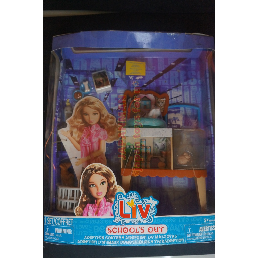 ชุดสัตว์เลี้ยง 1/6 Liv Doll Pet Adoption Center Travel Rock Wig Sets