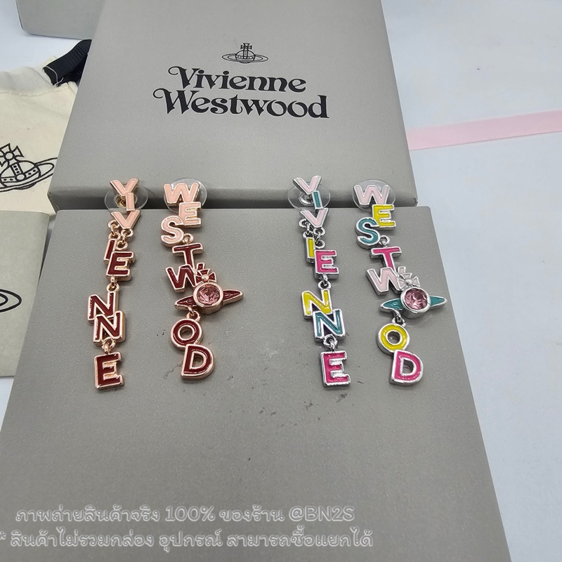 Vivienne Westwood Logo Text Earrings ต่างหูห้อยตัวอักษร วิเวียน เวสวู๊ด งานสวย ประดับคริสตัล โลโก้ตะโกน