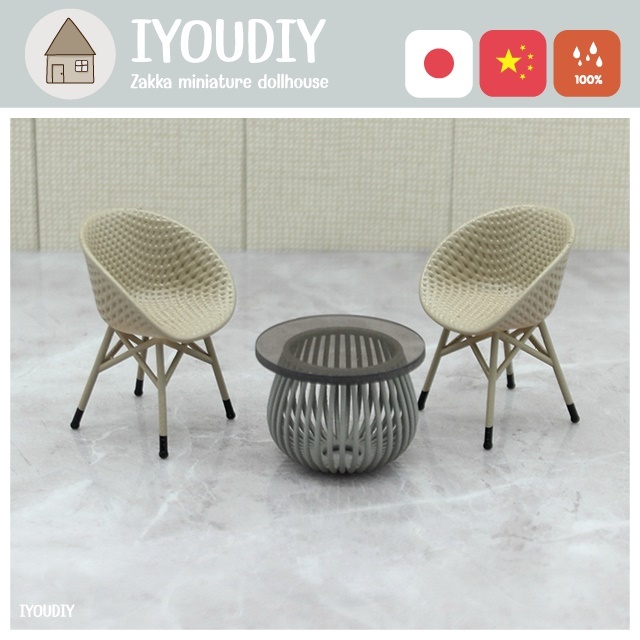 IYOU’DIY l โมเดลโต๊ะเก้าอี้ สเกล 1:30 จำลองอาคาร ตกแต่งบ้านอาคาร จำลองฉาก