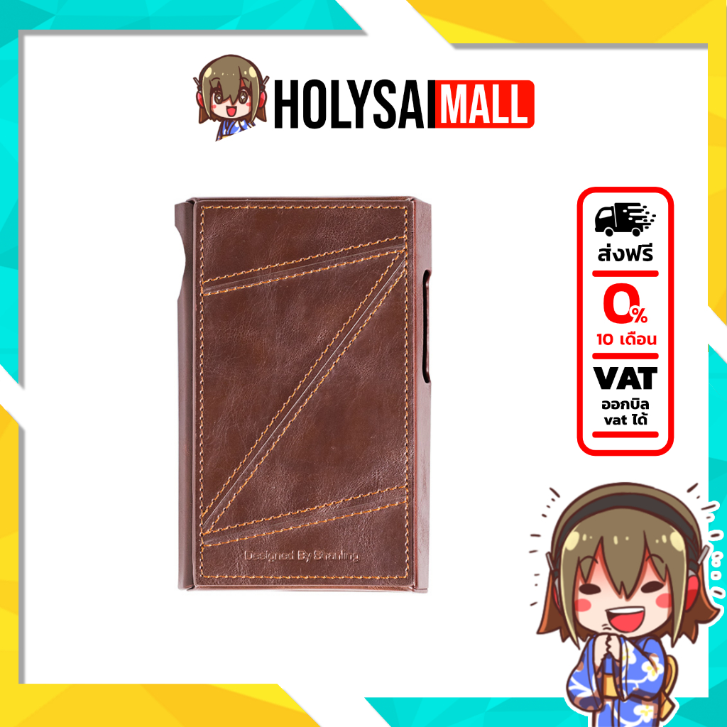 [เคส] เคสหนังคุณภาพดีสำหรับ M5 Ultra แข็งแรง ทนทาน เฉพาะเคส [-เคส-]