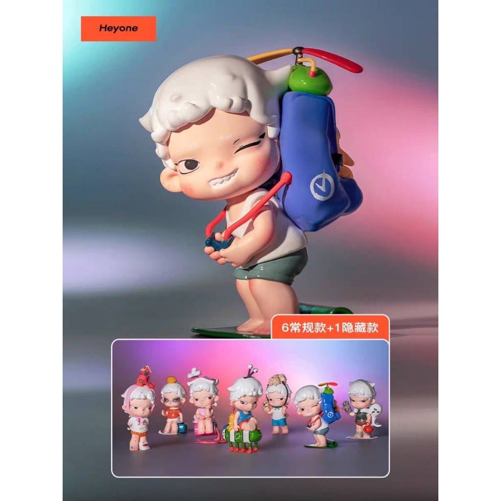 [แบบสุ่ม] JuanJuan Looking for the Exit of JuanJuan's World