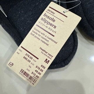 (ล้างสต็อก) Muji รองเท้าใส่ในบ้าน นุ่ม ใส่สบาย ไม่เจ็บเท้า แตะในบ้าน ห้องนอน ห้องน้ำ เนื้อผ้า ไม่อับ ผู้ชาย ผู้หญิง