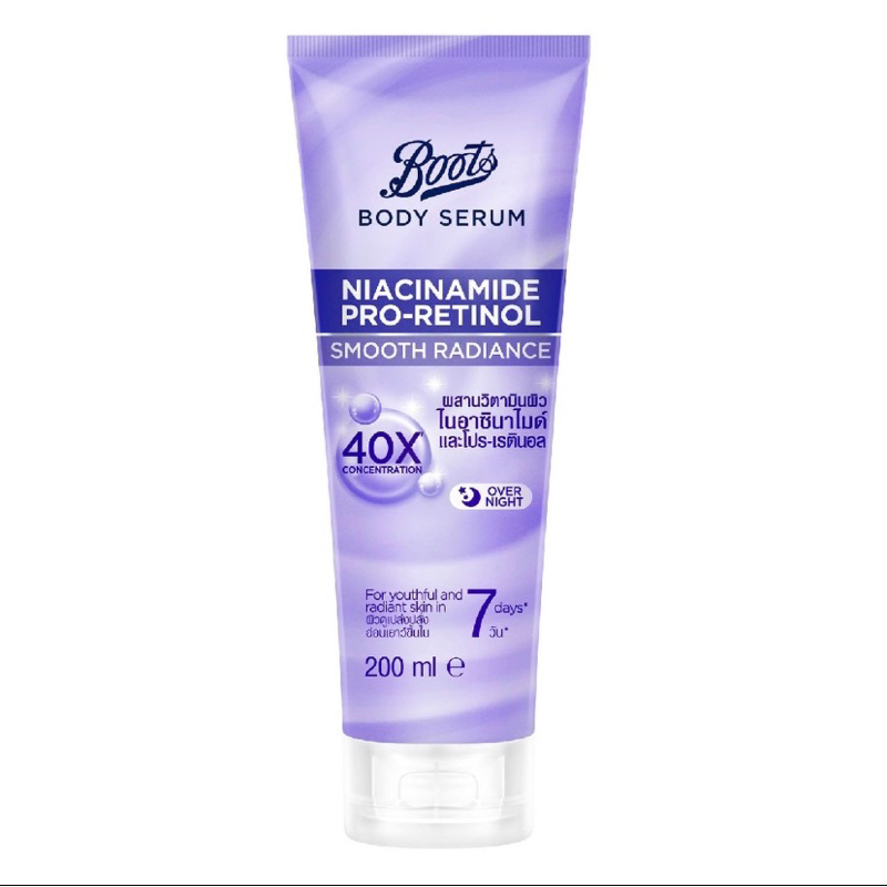 (มีของพร้อมส่ง) Boots Niacinamide Pro-retinol body lotion 200mL