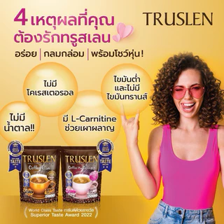 (ยกลัง 10 กล่อง / 400 ซอง) TRUSLEN COFFEE PLUS กาแฟทรูสเลน คอฟฟี่ พลัส (1 กล่อง40 ซอง) (10 กล่อง/ลัง = 400 ซอง )