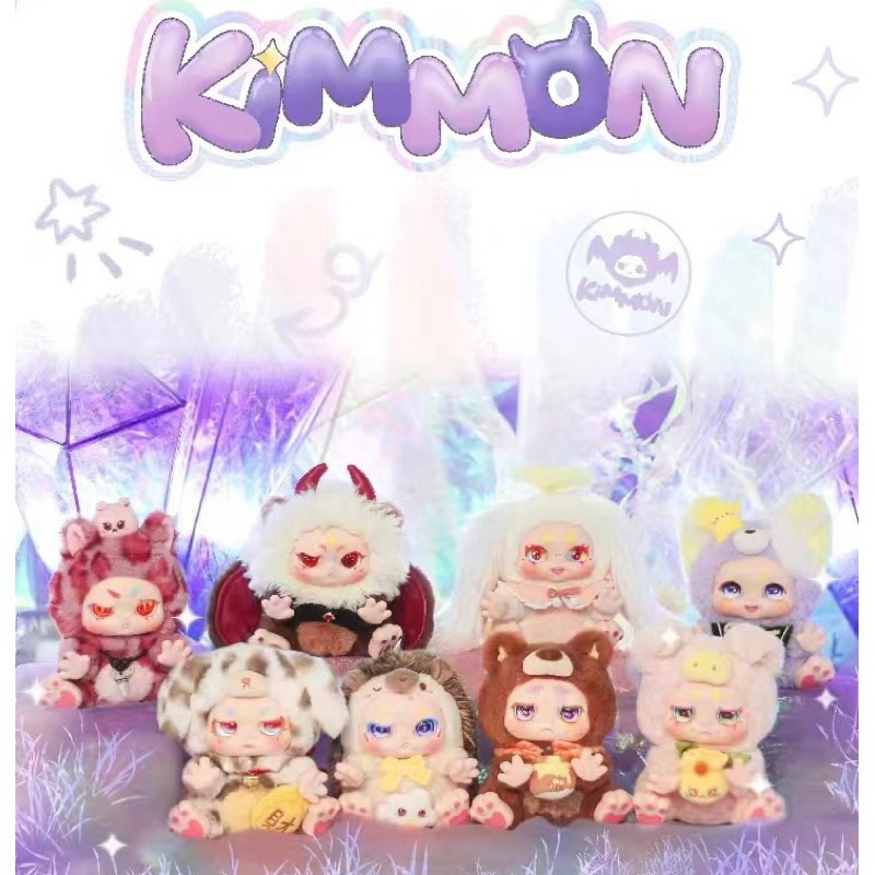 [แบบสุ่ม] Model KIMMON V2 Give You The Answer