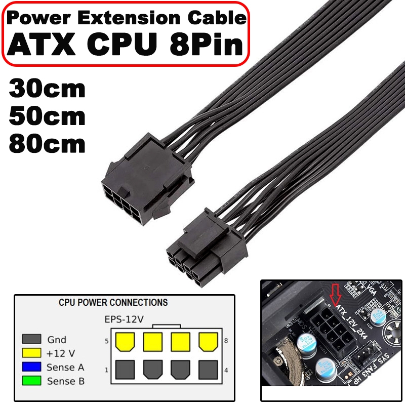สายพ่วงเพิ่มความยาว สำหรับไฟเลี้ยง CPU แบบ 8Pin (CPU 8pin to 8 Pin (4+4) Extension Cable) 30cm 50cm 