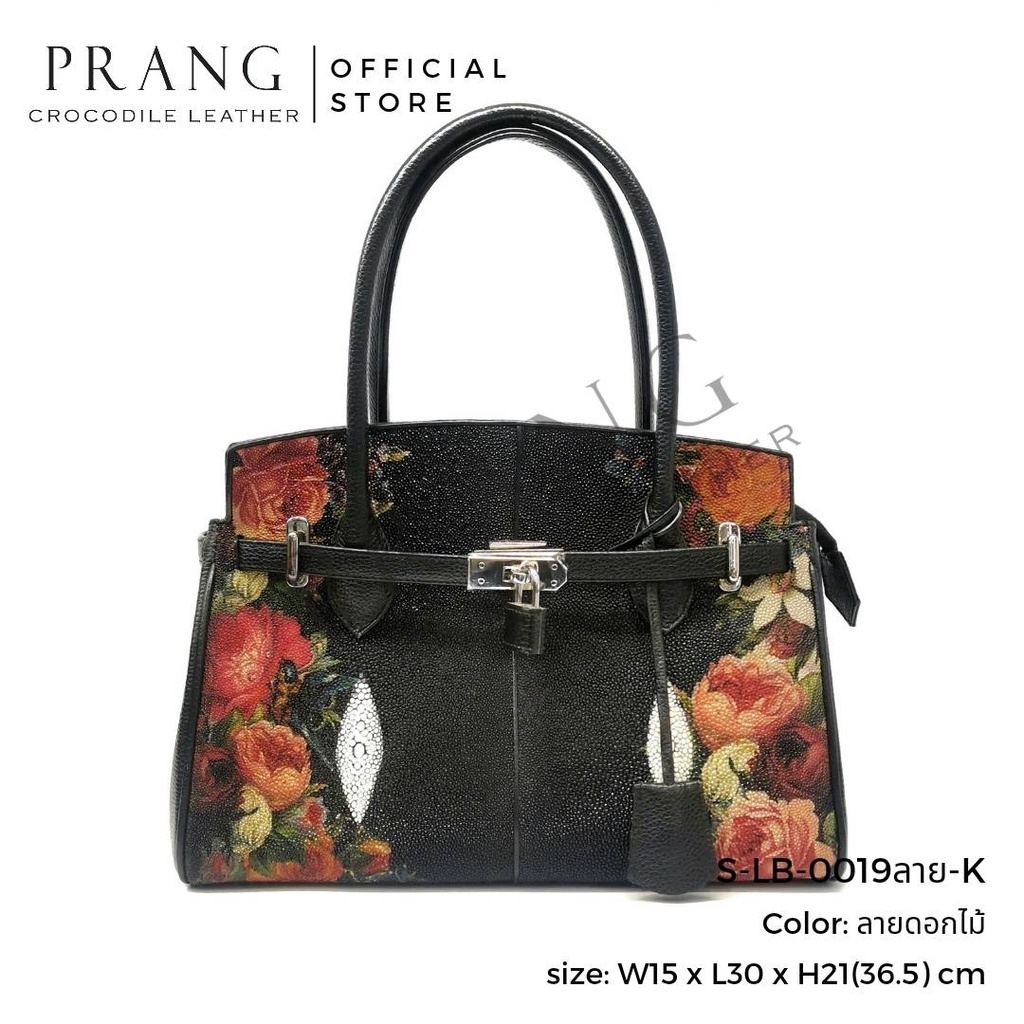 Prang Stingray Leather Handbag / Top Handle Bag กระเป๋าถือสตรี กระเป๋าผู้หญิง หนังปลากระเบน S-LB-0019ลาย-K