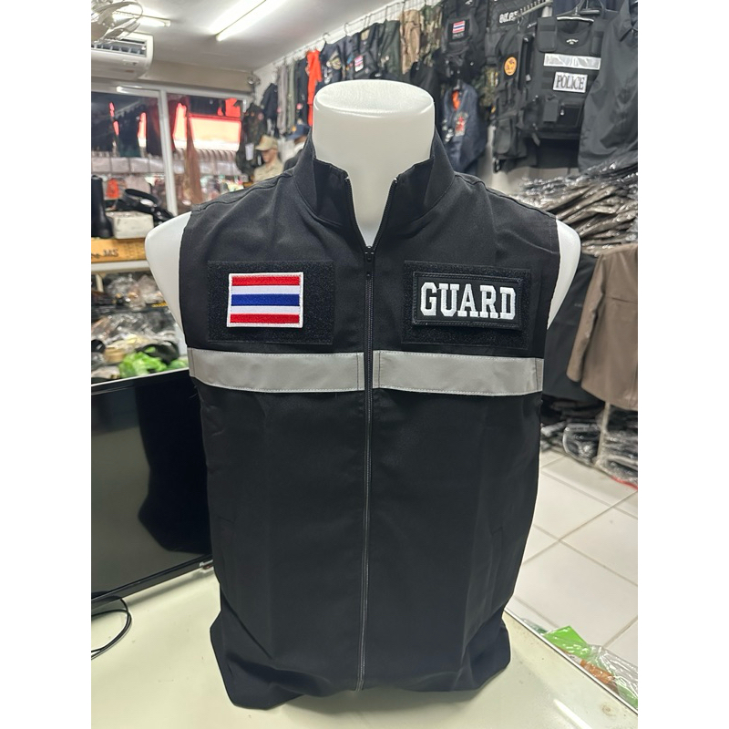 เสื้อกั๊กการ์ดพร้อมเครื่องหมายสามชิ้น