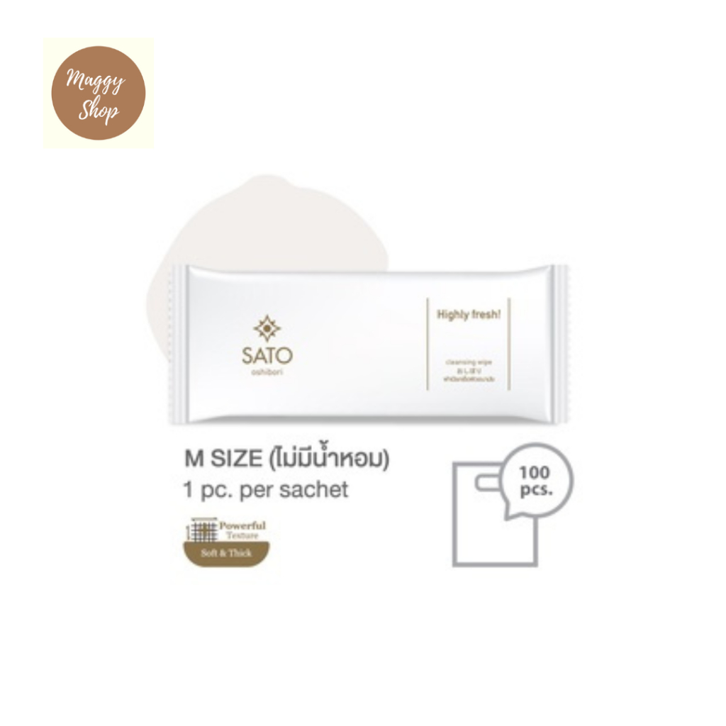 ทิชชู่เปียกไซส์ M แพค 100 ซอง Sato ผ้าเย็น ทิชชู่เปียก ขนาดกลาง 8x9 นิ้ว (รุ่นไม่มีน้ำหอม)