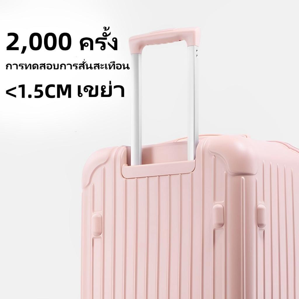 กระเป๋าเดินทาง กระเป๋าลาก 28นิ้ว รุ่นซิปล็อครหัสได้ ใหม่ล่าสุด 8 ล้อ หมุนได้ 360 องศา กระเป๋าเดินทางความจุขนาดใหญ่