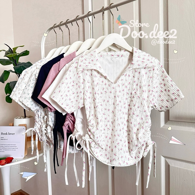 ♦️DOODEE2♦️เสื้อคอปกแขนสั้น รูดข้าง 2 ข้าง ผ้าท็อปฟี่