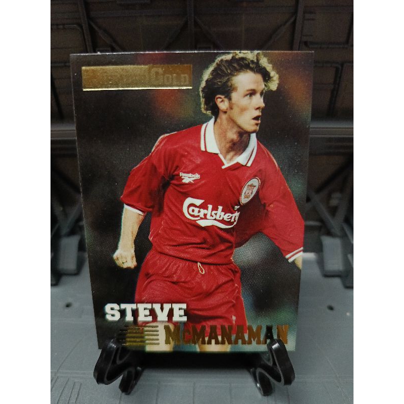 1996 Merlin Premier Gold - Steve McManaman - Liverpool
