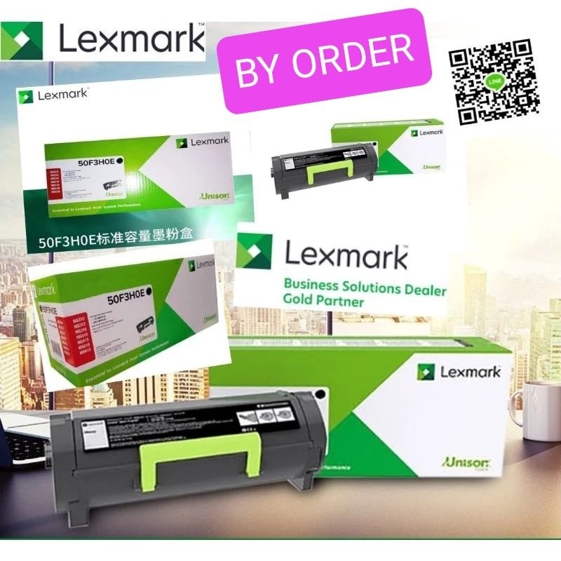 50F3H0E แท้100% By Order  Lexmark MS310dn MS312dn MS410dn MS415dn MS510dn