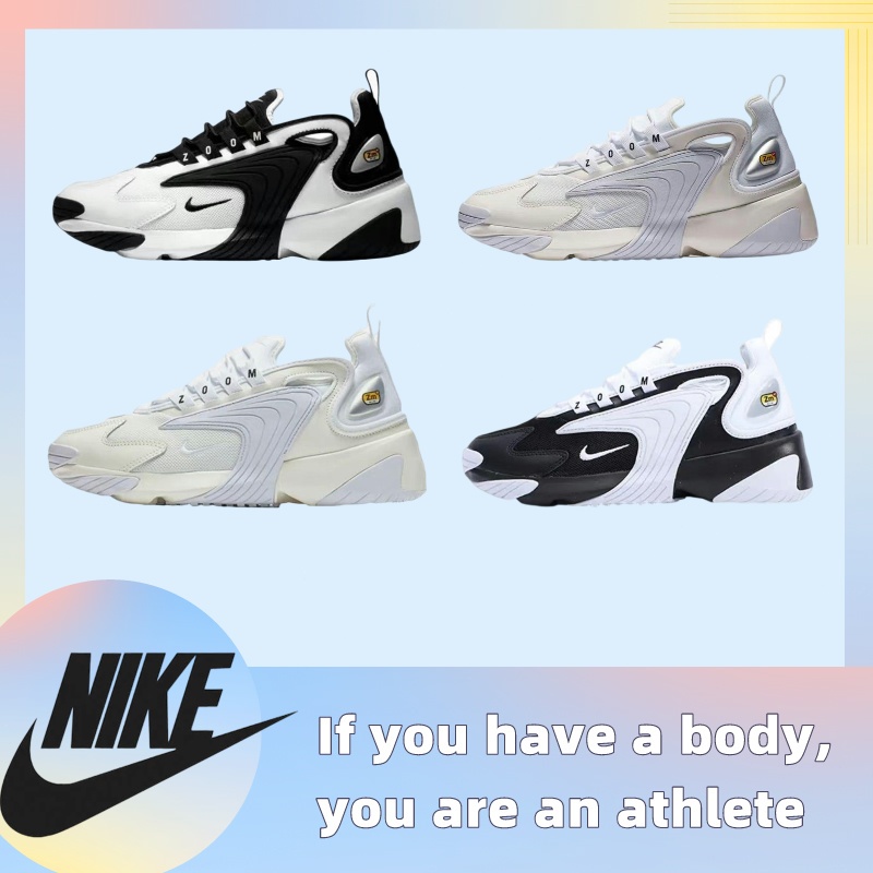 Nike Zoom 2Kกการดูดซับแรงกระแทกป้องกันการลื่นไถลรองเท้าวิ่งระบายอากาศต่ำด้านบน Unisex ขาวดำ / ขาวม่วง / ขาวน้ำเงิน / ดำ