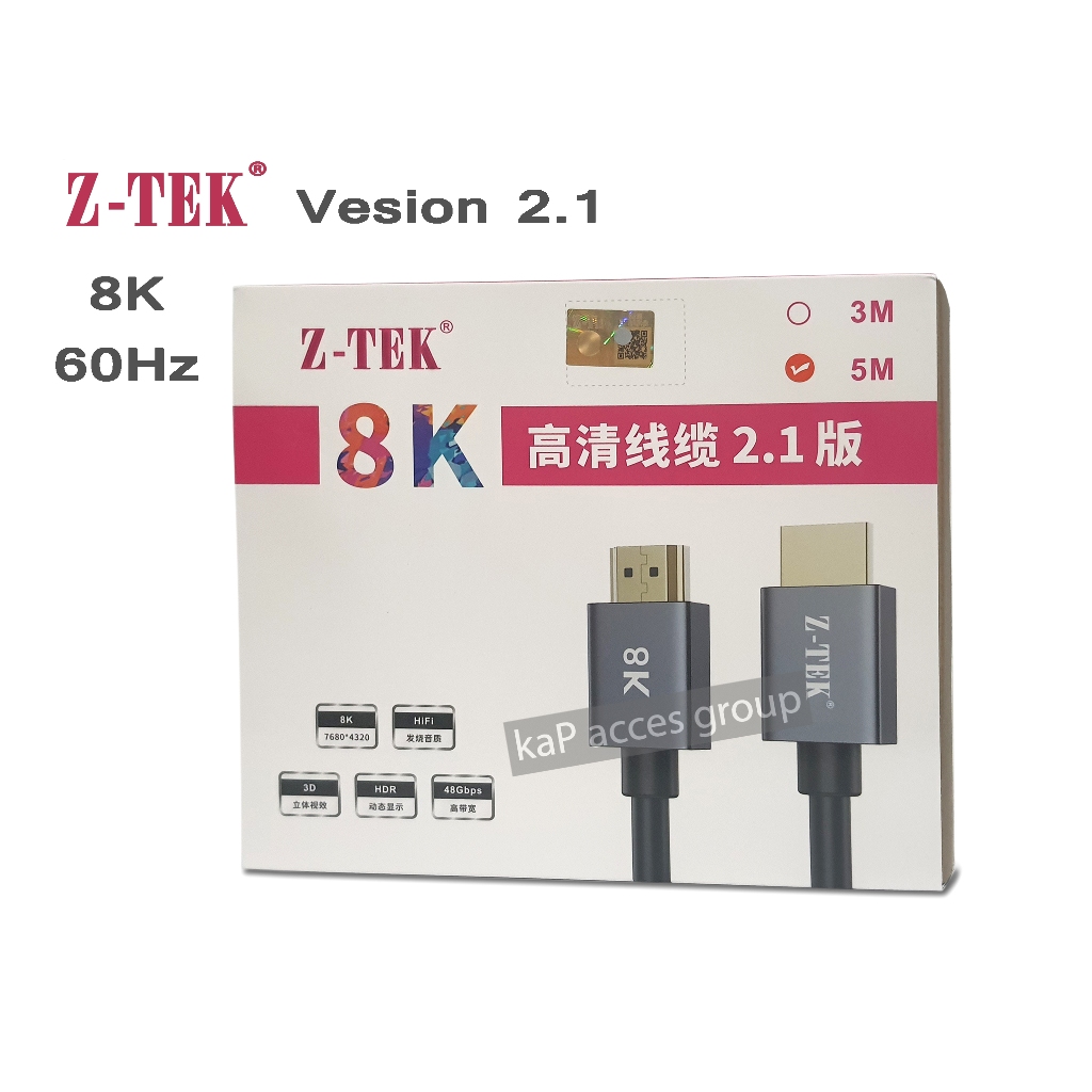 สาย hdmi v2.1 8k 3D UHD ultra high speed hd hdtv Z-TEK ความละเอียดสูง 7680x4320p 60Hz รุ่นใหม่ ยาว 5