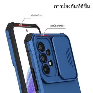 03 เคสหุ่นยนต์ ตั้งได้ สำหรับรุ่น Samsung A12 M12 A22 A22 5G เคสสไลด์กล้อง