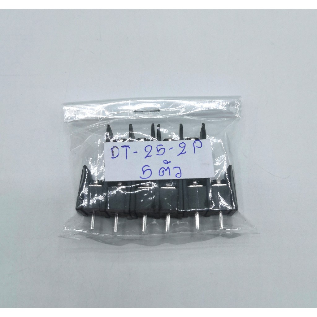 เทอร์มินอล ขาตรง DT25 (KEFA)  มีหลายขนาดให้เลือก  2P,3P,4P,5P,6P,7P ขนาดช่องระหว่างขากว้าง 7.62 มิล 