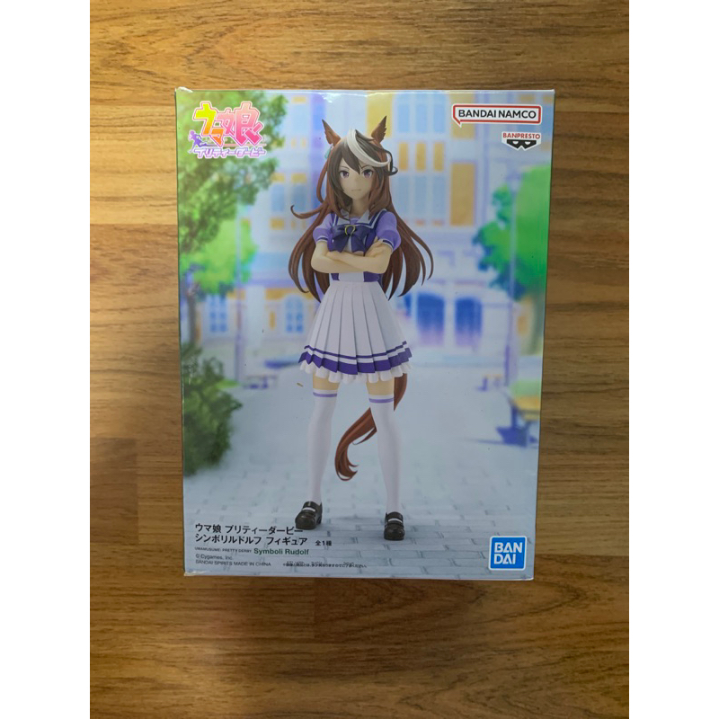 โมเดล ฟิกเกอร์ Symboli Rudolf