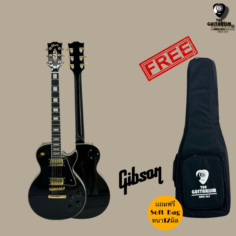 กีตาร์ไฟฟ้า Gibson Lespaul Custom งานคุณภาพ