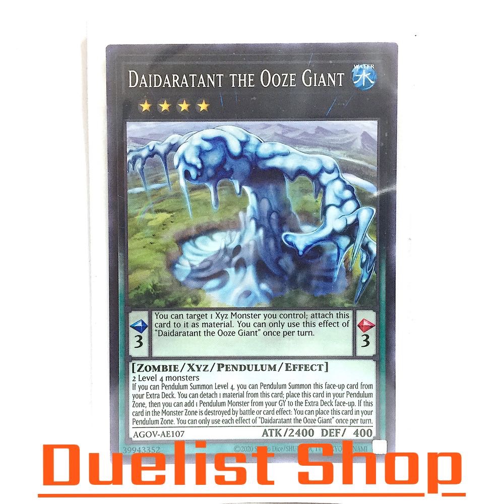 Daidaratant the Ooze Giant (N) Monster Water Rank4 Scale3 [Zombie/Xyz/Pendulum/Effect] ชุด AGOV-AE10