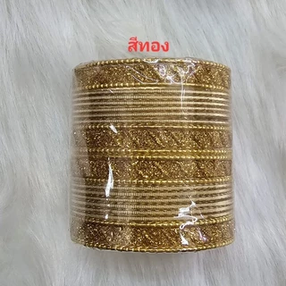 กำไลอินเดียผู้ใหญ่byPremierCollections ขนาด S. M, L, XL, 2XL (วัดตามรูปแล้วเช็กขนาด ตามตารางทีลง ก่อนสั่งนะค่ะ)
