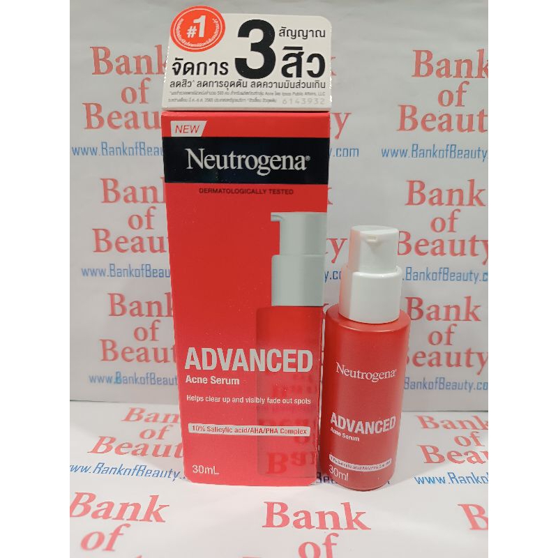 ใหม่ ️ Neutrogena Advanced Acne Serum 30 mlเซรั่มบำรุงผิวหน้า สำหรับผิวที่เป็นสิวง่าย