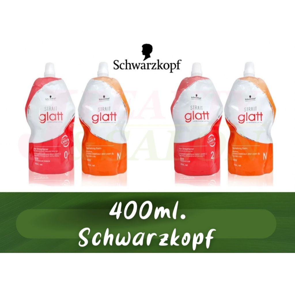 ชุดถุง400มล.โฉมใหม่ พร้อมส่ง💯ครีมยืดผม Schwarzkopf ครีมยืดGlatt ยืดชวาสค็อฟ แท้สั่งตรงบริษัท