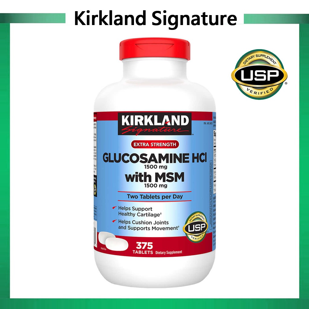 (Exp.09/2026)Kirkland Signature Glucosamine with MSM 375 Tablets