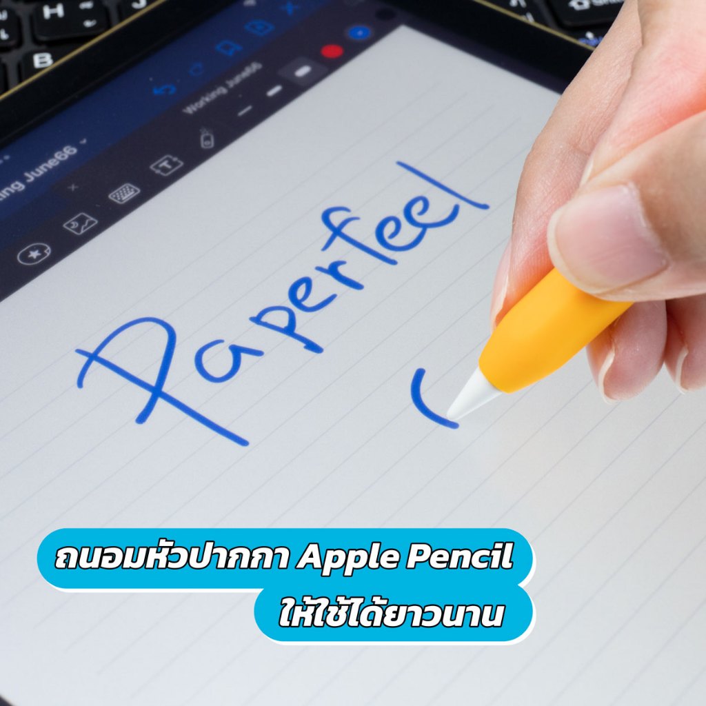 (New) ฟิล์มกระจก ผิวกระดาษ Hogo Paper Feel Glass For New iPad Pro / iPad Air6,5,4 / iPad mini / iPad Gen7-11 - รูปที่ 4
