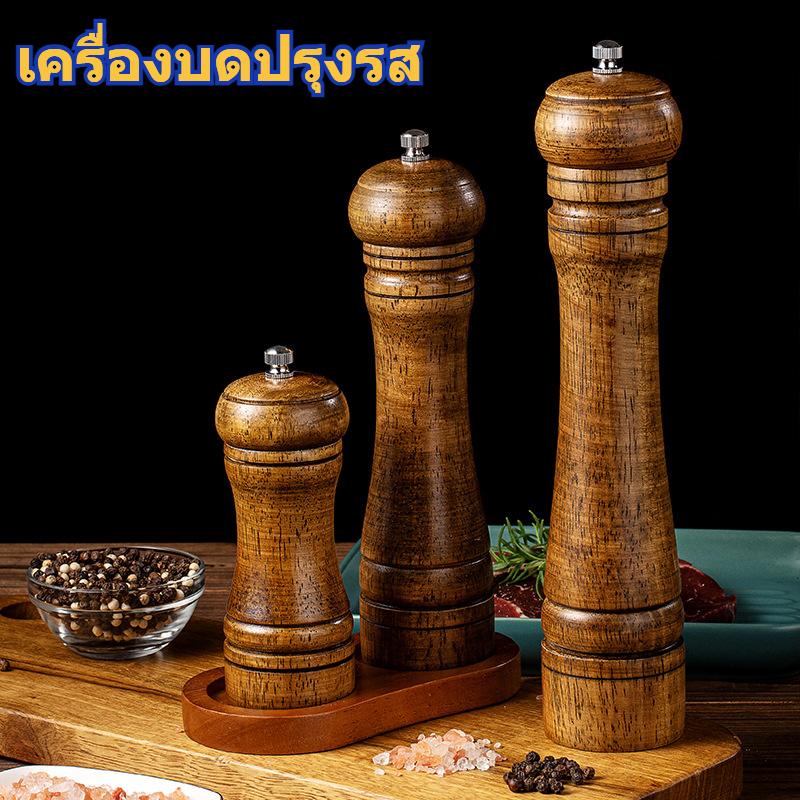 คู่มือ 5 นิ้ว 8 นิ้ว 10 นิ้วเครื่องบดพริกไทยเครื่องบดโอ๊คพริกไทยพริกไทยบดสดขวดปรุงรสขวดบด