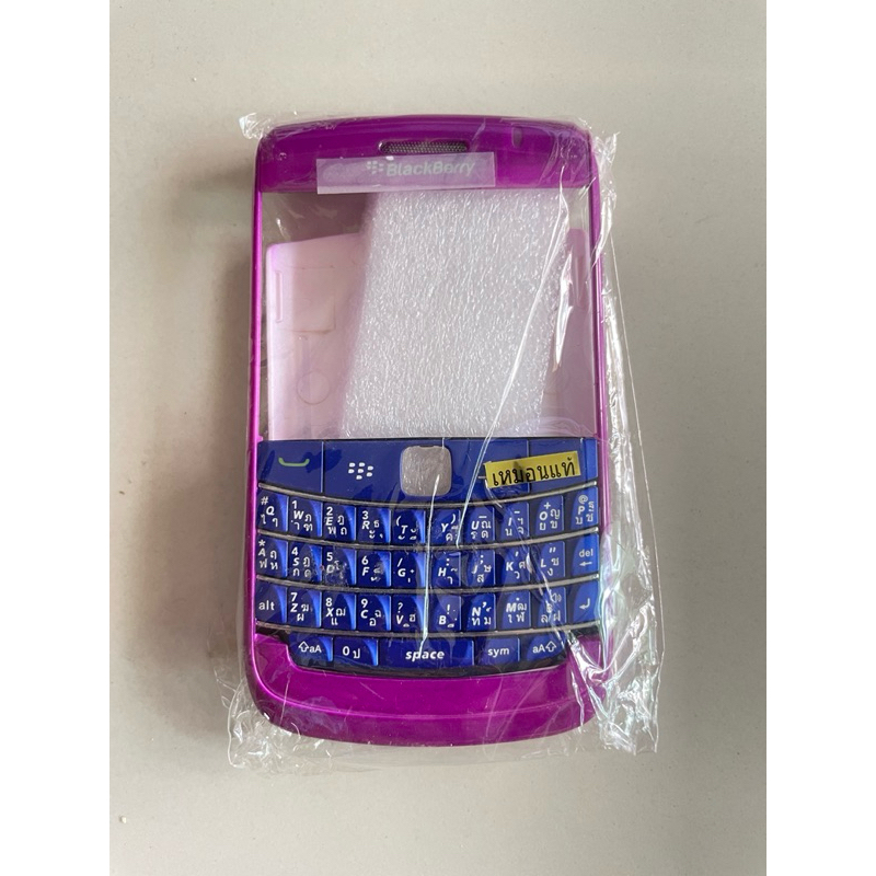 หน้ากากBB9700พร้อมส่ง