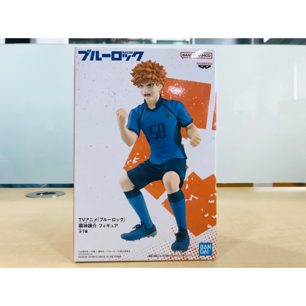 Banpresto #291 Blue Lock Rensuke Kunigami Figure