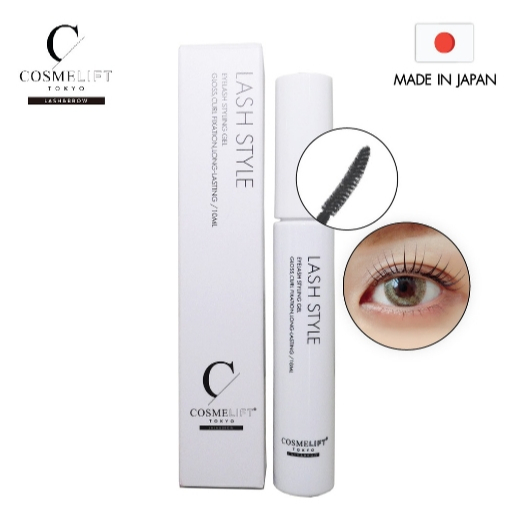 COSMELIFT TOKYO LASH STYLE EYELASH STYLING.10 ml.ผลิตภัณฑ์​ดูแลเส้นขนตาและคิ้ว จัดทรงให้เรียงสวยพร้อมทรีทเม้นท์บำรุงขนตา
