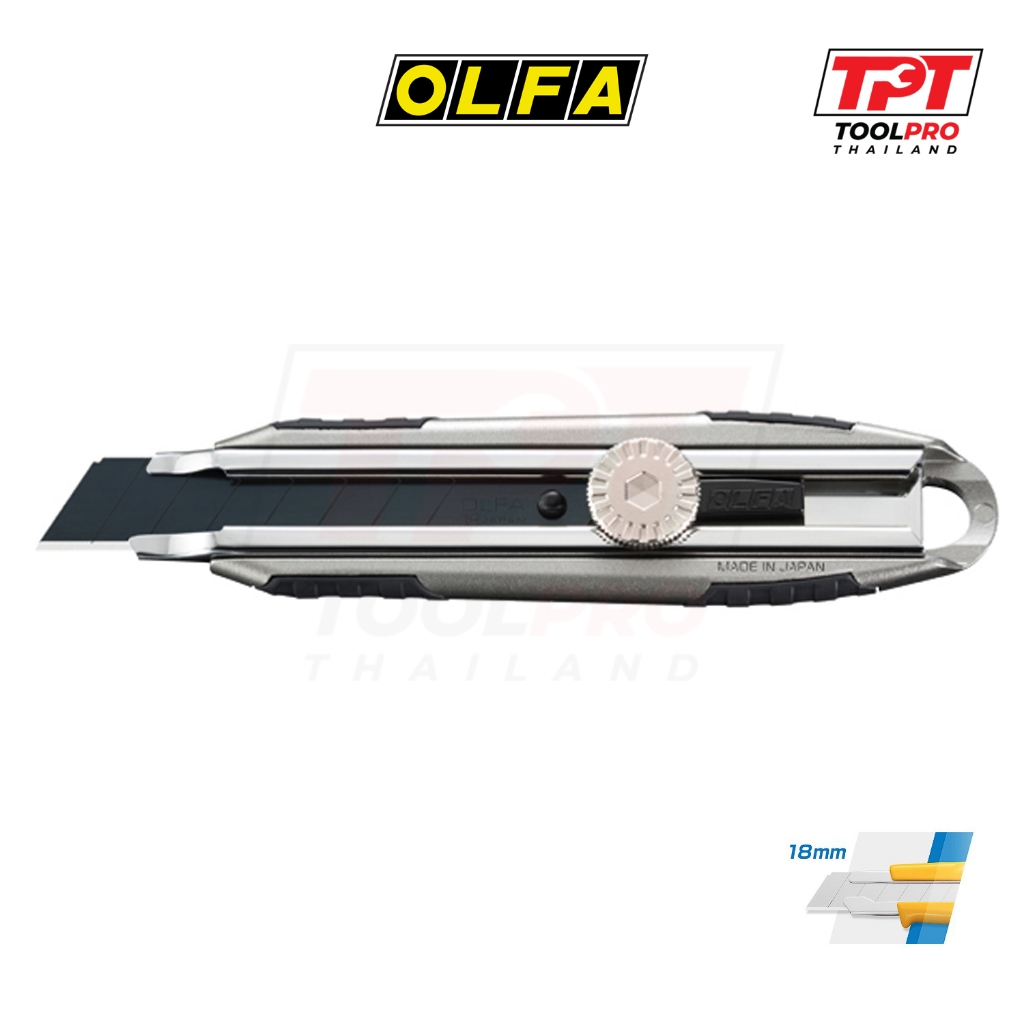 OLFA (Japan) คัตเตอร์มีด 18mm, Screw-Lock Cutter, X-Design, Metal Hyper Pro L (230B)